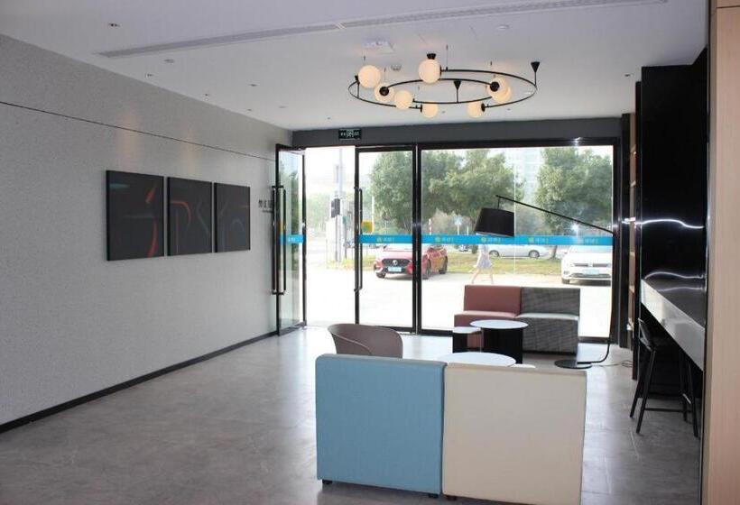 Nihao Hotel Huaian University Town