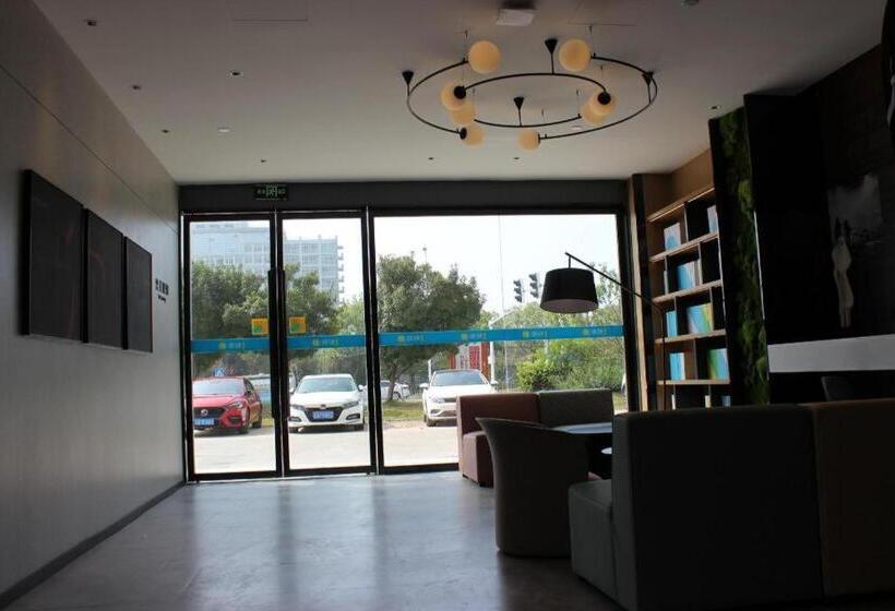 Nihao Hotel Huaian University Town