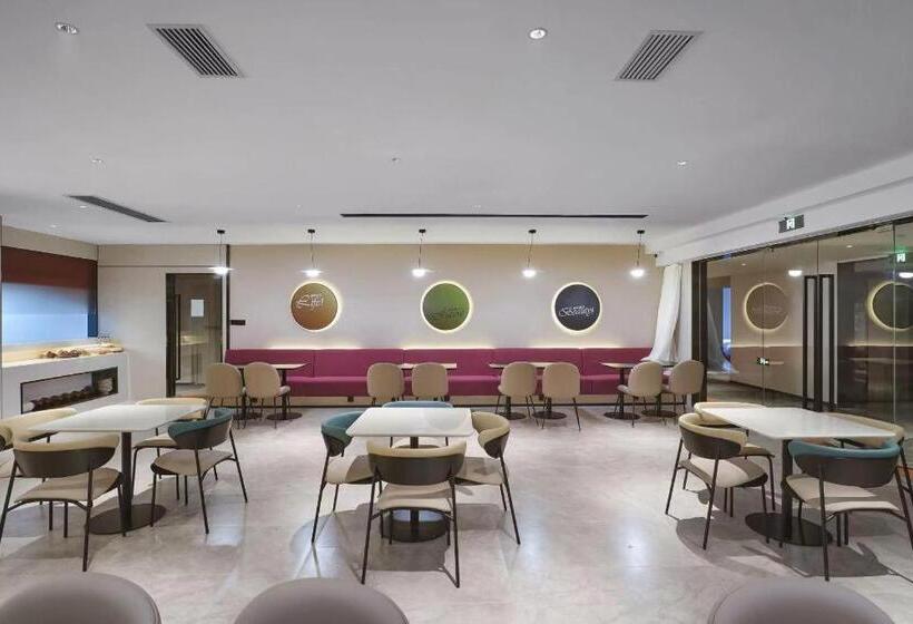 Nihao Hotel Nanjing Hexi Jinying World