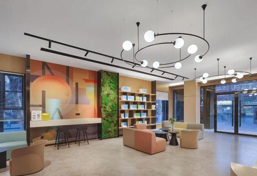 Nihao Hotel Nanjing Hexi Jinying World