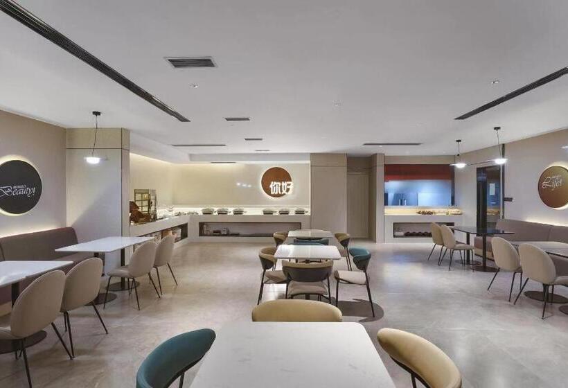 Nihao Hotel Nanjing Hexi Jinying World