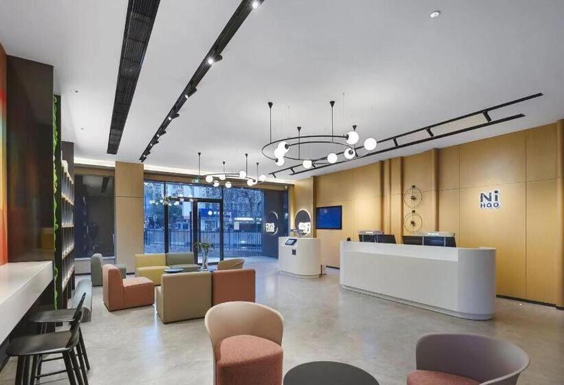 Nihao Hotel Nanjing Hexi Jinying World