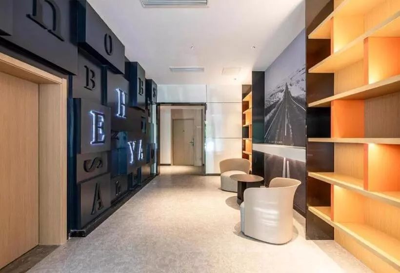 Nihao Hotel Quzhou Lotus Middle Road Railway Station