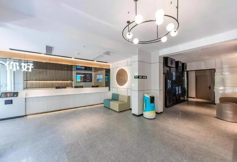 Nihao Hotel Quzhou Lotus Middle Road Railway Station