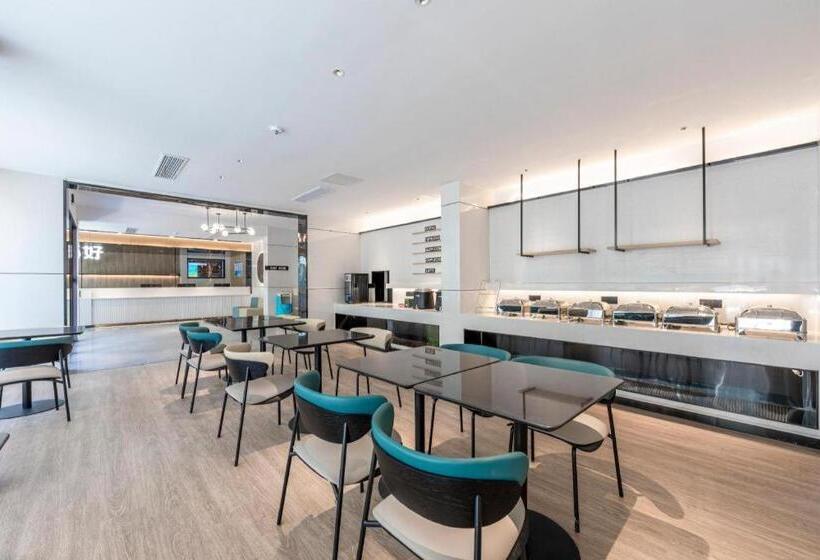 Nihao Hotel Quzhou Lotus Middle Road Railway Station