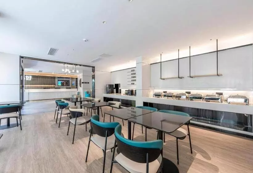 Nihao Hotel Quzhou Lotus Middle Road Railway Station