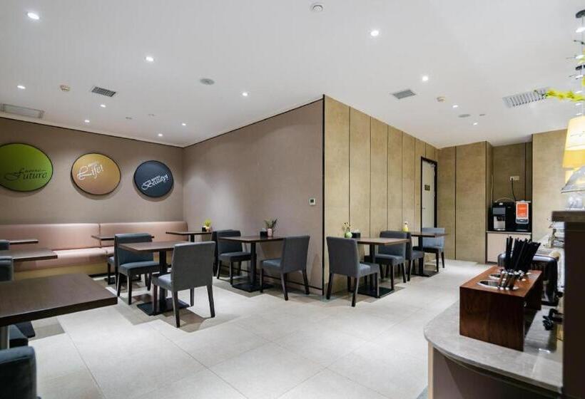 Nihao Hotel Xi An North Passenger Termianl Executive Center Metro Station