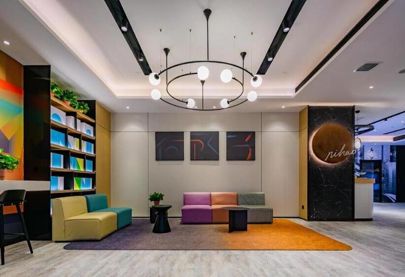 Nihao Hotel Xi An North Passenger Termianl Executive Center Metro Station