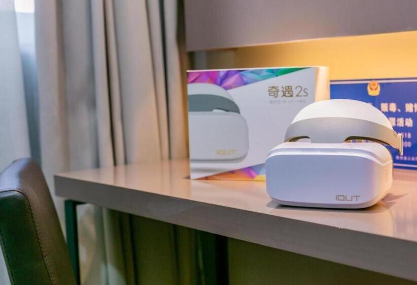 Nihao Hotel Xi An North Passenger Termianl Executive Center Metro Station