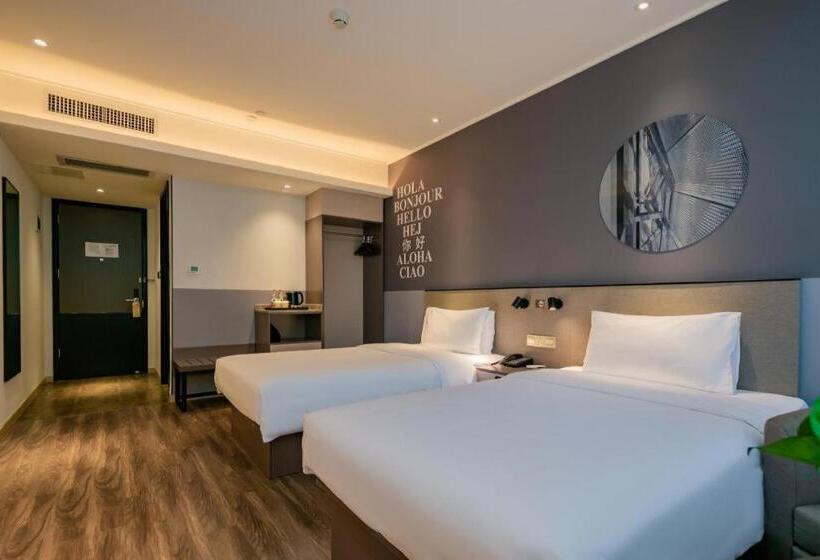 Nihao Hotel Xi An North Passenger Termianl Executive Center Metro Station