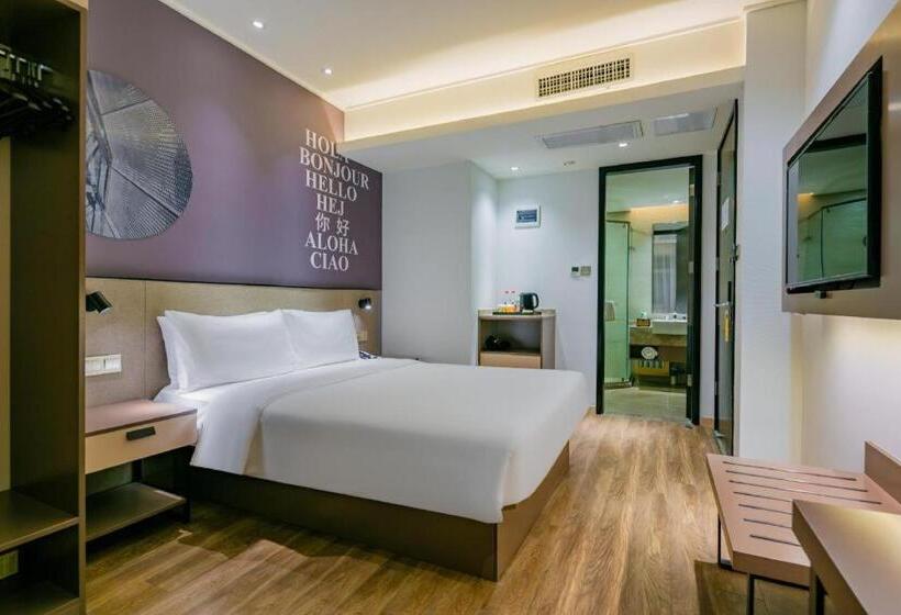 Nihao Hotel Xi An North Passenger Termianl Executive Center Metro Station