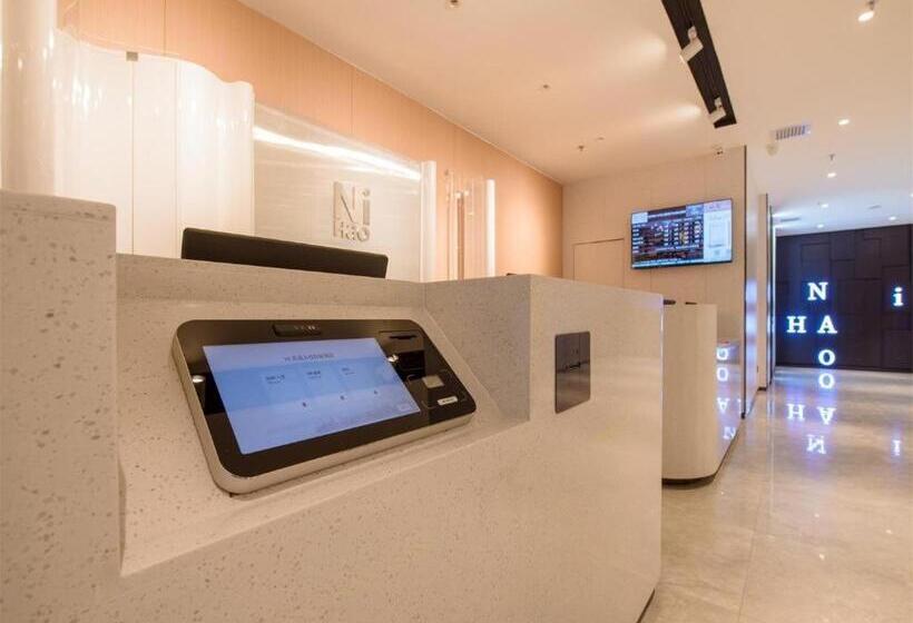 Nihao Hotel Yinchuan Ningyi University Affiliated Hospital South Bus Station