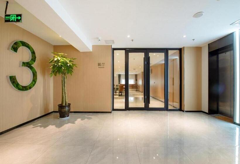 Nihao Hotel Yinchuan Ningyi University Affiliated Hospital South Bus Station