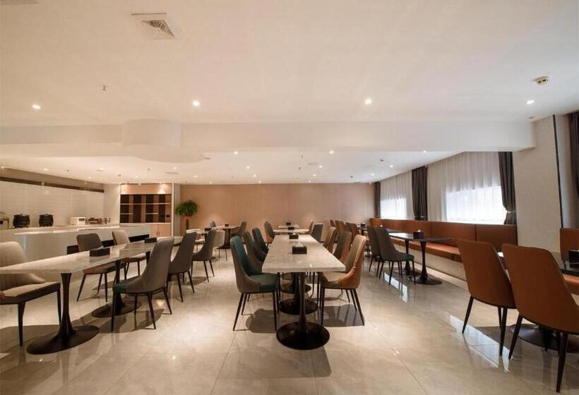 Nihao Hotel Yinchuan Ningyi University Affiliated Hospital South Bus Station