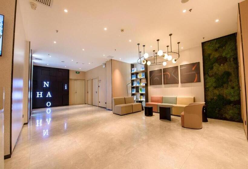 Nihao Hotel Yinchuan Ningyi University Affiliated Hospital South Bus Station