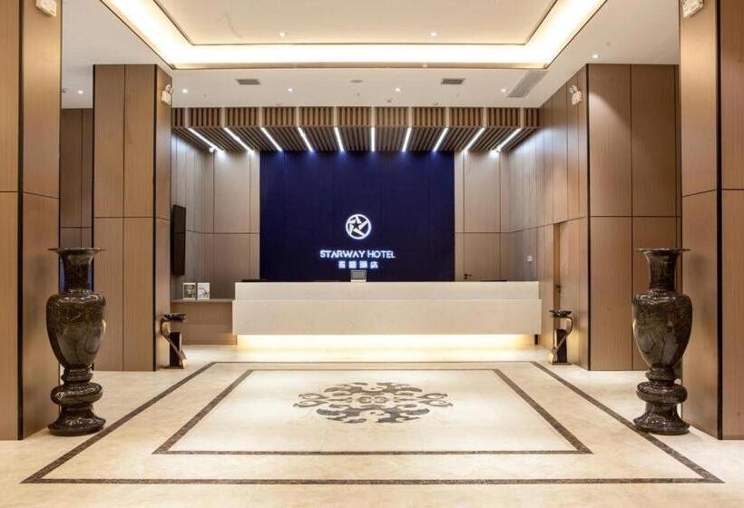 Starway Hotel Gongyi Wanyang Shopping Mall