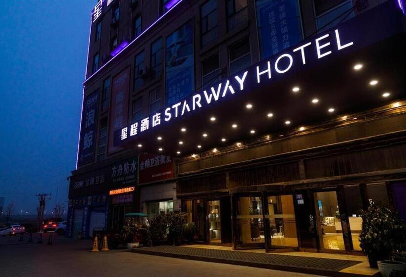 Starway Hotel Gongyi Wanyang Shopping Mall