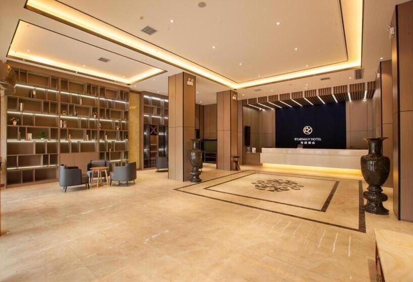 Starway Hotel Gongyi Wanyang Shopping Mall