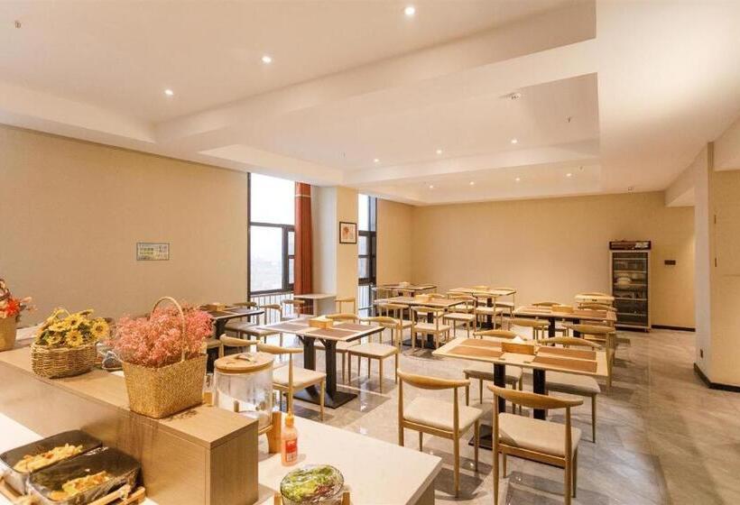 Starway Hotel Gongyi Wanyang Shopping Mall