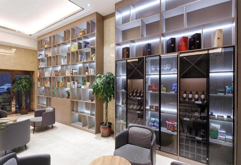 Starway Hotel Gongyi Wanyang Shopping Mall