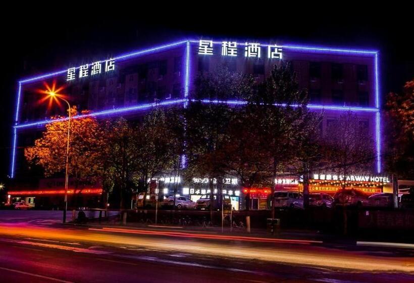 Starway Hotel Gongyi Wanyang Shopping Mall