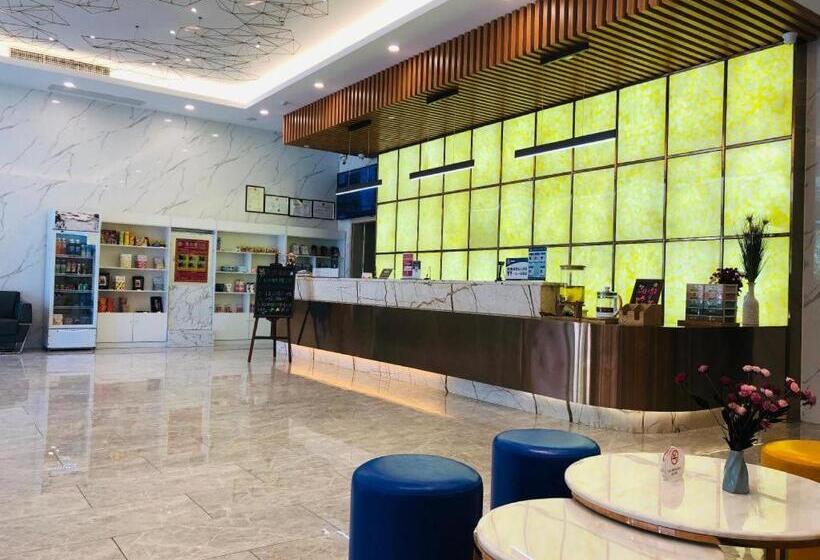 Starway Hotel Langfang Development Zone Convention And Exhibition Center