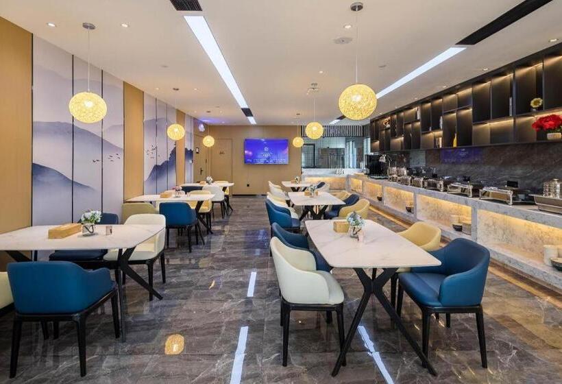 Starway Hotel Nanjing Jingwu Road Hongyang Home City