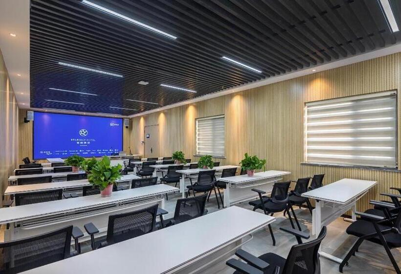 Starway Hotel Nanjing Jingwu Road Hongyang Home City