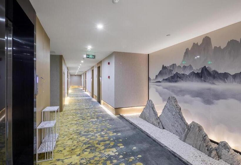 Starway Hotel Nanjing Jingwu Road Hongyang Home City