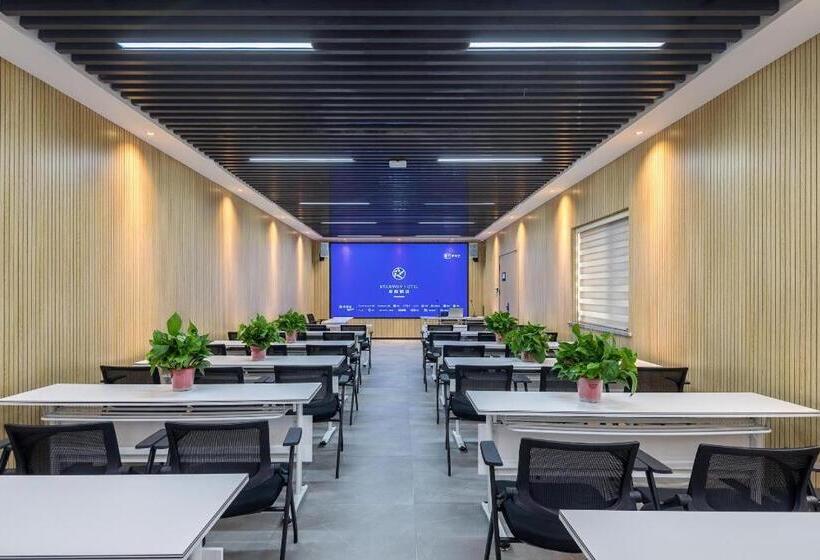 Starway Hotel Nanjing Jingwu Road Hongyang Home City