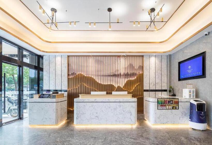 Starway Hotel Nanjing Jingwu Road Hongyang Home City