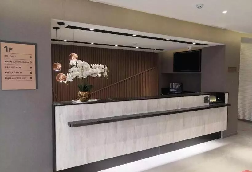 Starway Hotel Taiyuan Liu Alley Zhonglou Street