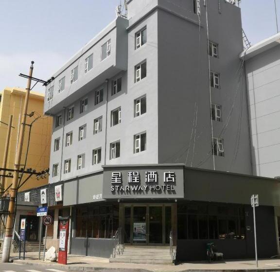 Starway Hotel Taiyuan Liu Alley Zhonglou Street