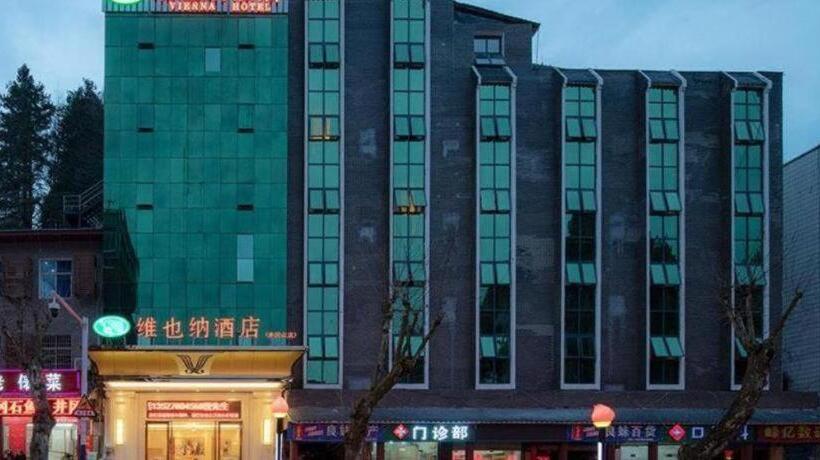 Vienna Hotel Jiangxi Ji An Jinggangshan