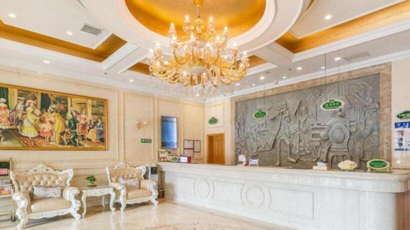 Vienna Hotel Weifang Taihuacheng