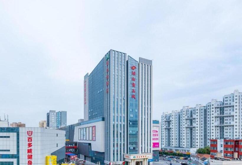 Vienna Hotel Weifang Taihuacheng