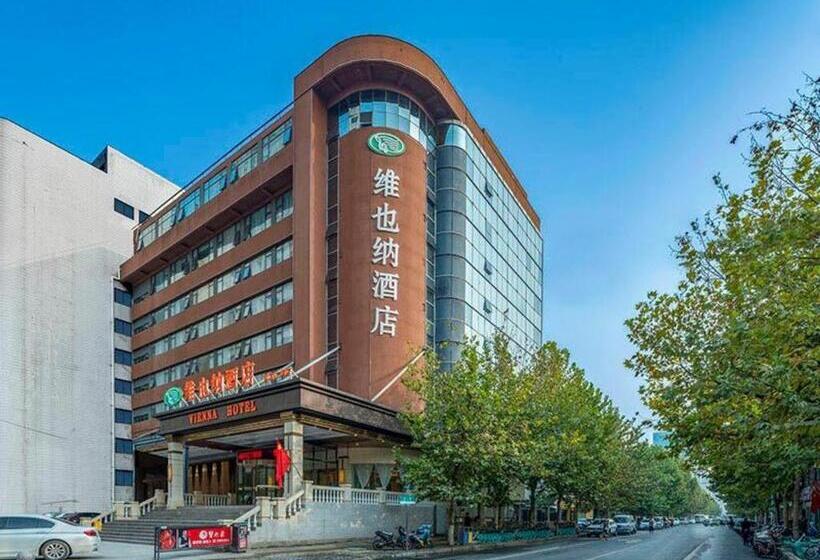 Vienna Hotel Zhengzhou Fengchan Road Fortune Plaza