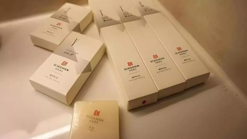 Borrman Hotel Zhanjiang Shimao Building High Speed Railway Station