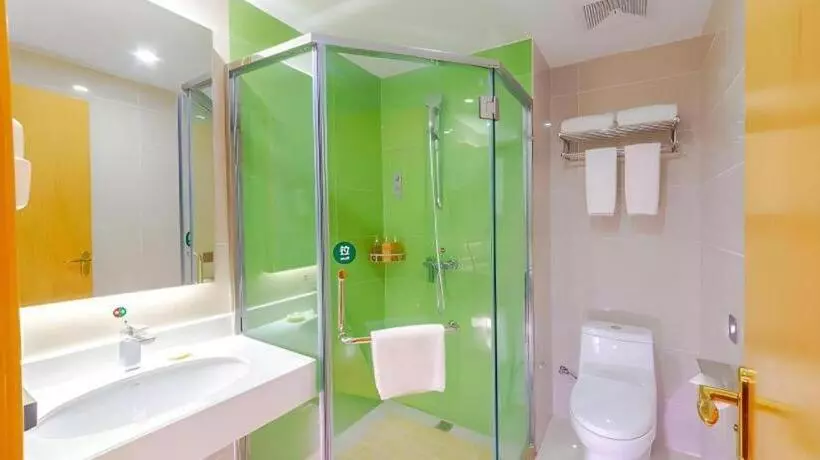 Borrman Hotel Zhanjiang Shimao Building High Speed Railway Station