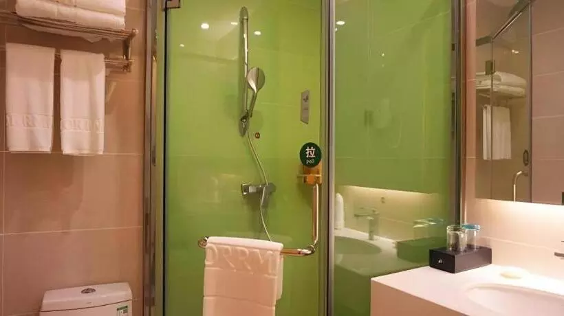 Borrman Hotel Zhanjiang Shimao Building High Speed Railway Station