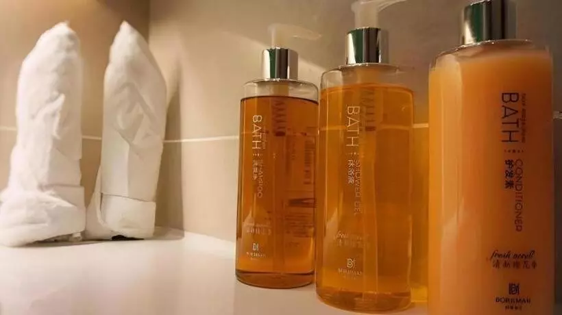 Borrman Hotel Zhanjiang Shimao Building High Speed Railway Station