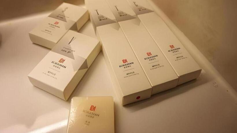 Borrman Hotel Zhanjiang Shimao Building High Speed Railway Station