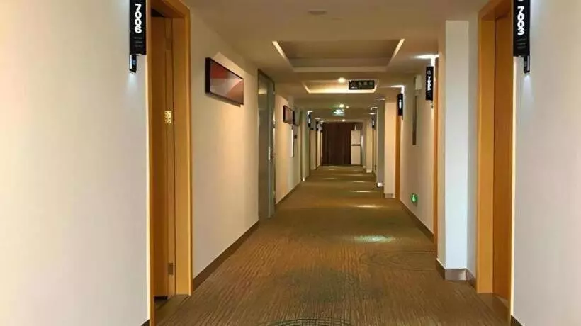 Borrman Hotel Zhanjiang Shimao Building High Speed Railway Station