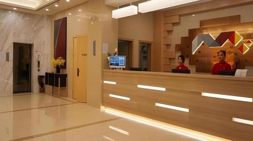 Borrman Hotel Zhanjiang Shimao Building High Speed Railway Station