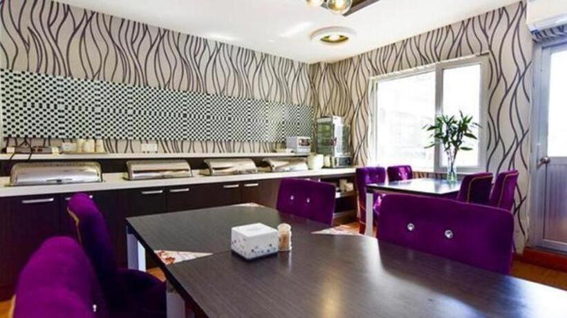 City 118 Hotel Qingdao Licang Pedestrian Street