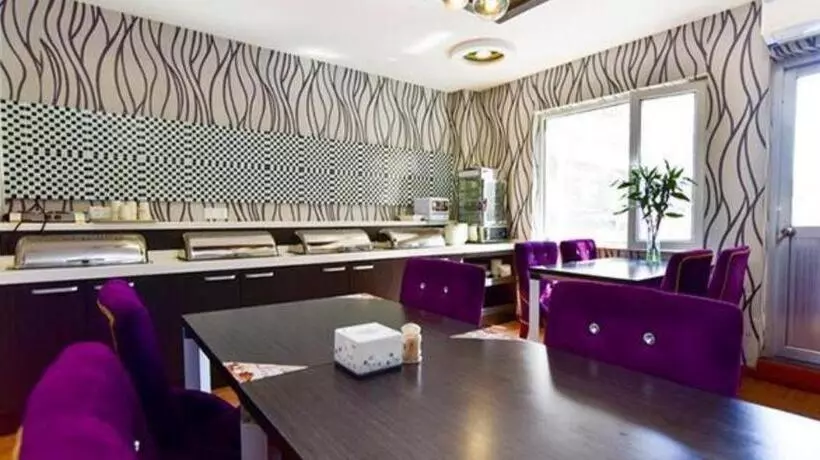 City 118 Hotel Qingdao Licang Pedestrian Street