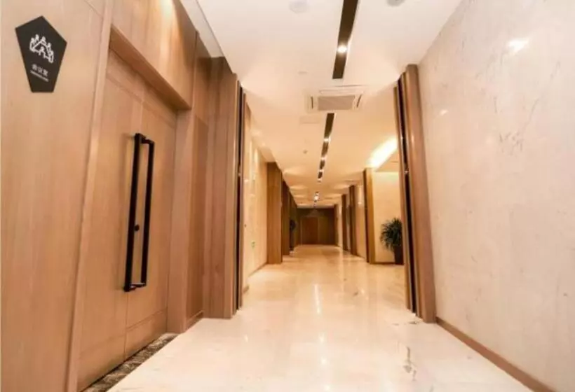 Echarm Hotel Hefei South Railway Station Qiupuhe Road Metro Station