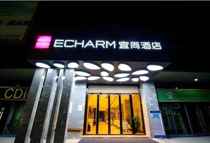 Echarm Hotel Qingyuan Shunying Guangbai