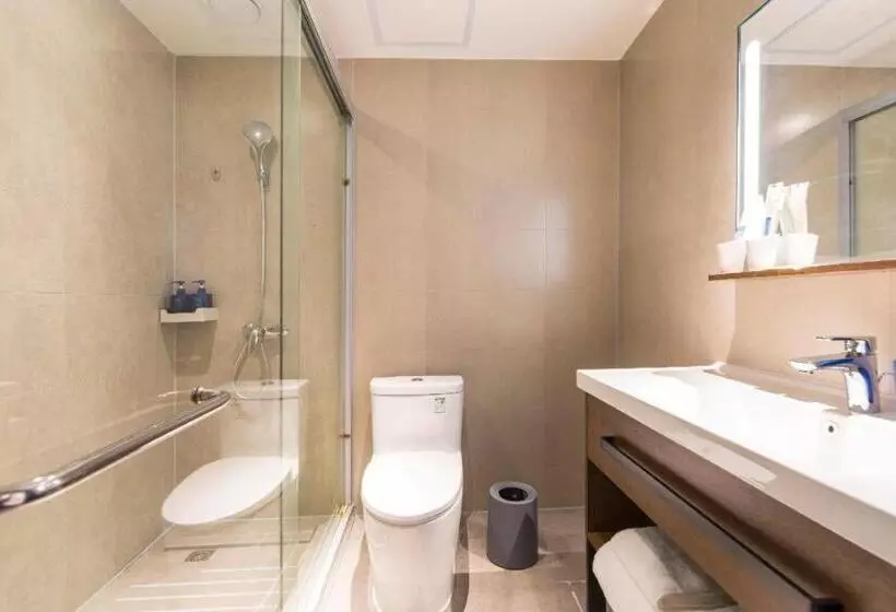 Hanting Hotel Suqian Powerlong Plaza