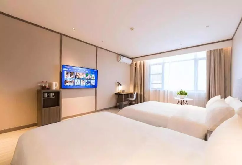 Hanting Hotel Suqian Powerlong Plaza